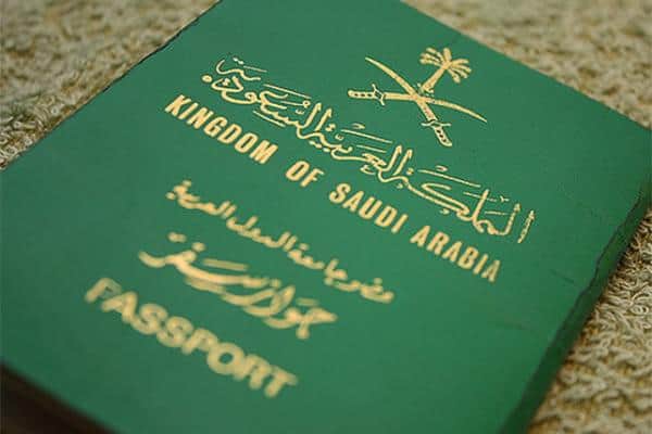 إصدار جواز سفر سعودي