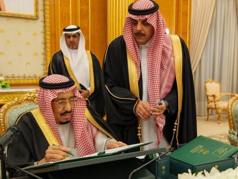موعد تطبيق العفو الملكي السعودي الجديد والشروط المطلوبة