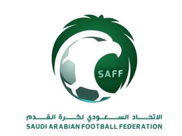 اعتماد 6 قرارات جديدة في الاجتماع الدوري الرابع لاتحاد الكرة السعودي