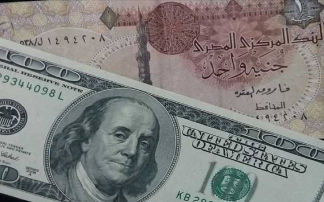 فوز الجنيه المصري بالمركز الأول في قائمة أقوى العملات أداء أمام الدولار