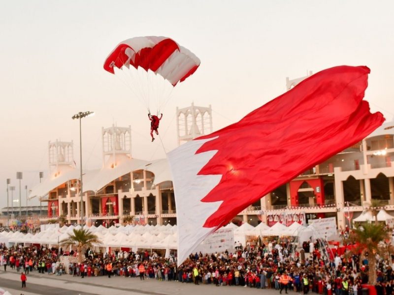 الخارجية السعودية تتمنى الرخاء والنماء لمملكة البحرين في عيدها القومي