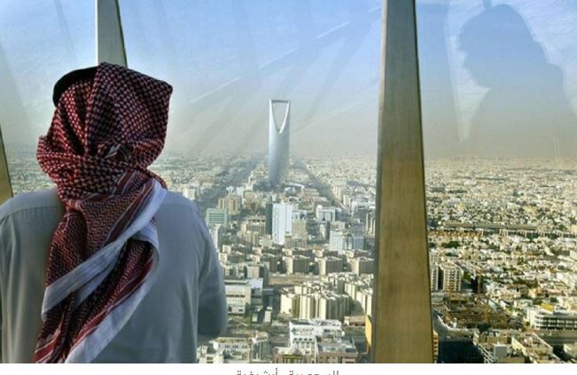 هيرمس تتنبأ بنمو اقتصاد السعودية غير النفطي نسبة 3.5% عام 2020