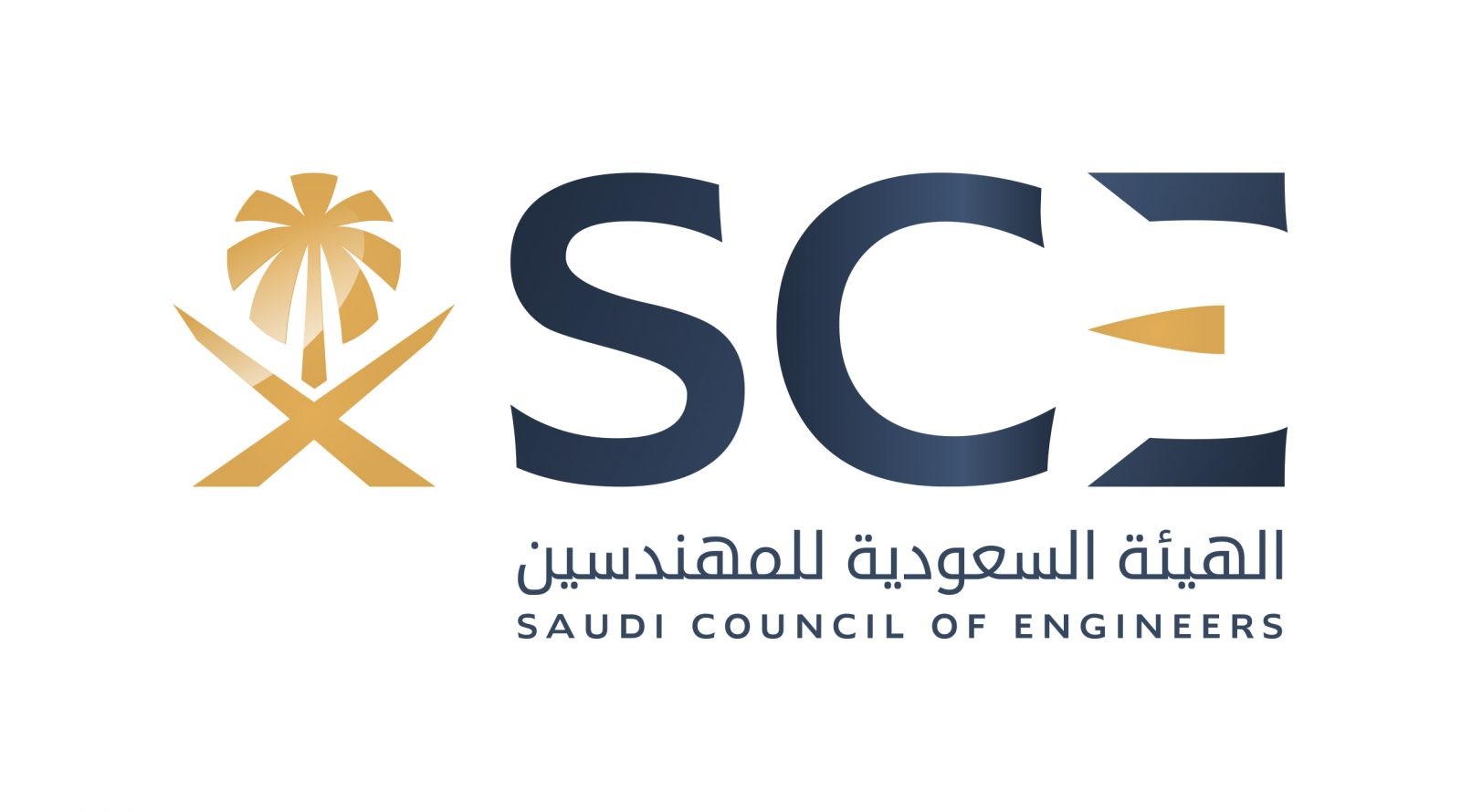 “هيئة المهندسين”.. ارتفاع عدد السعوديين العاملين بالقطاع الهندسي ومصر الأعلى بين الجنسيات