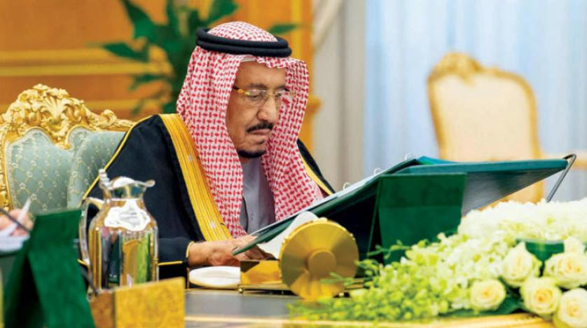 قرارات مجلس الوزراء السعودي خلال اجتماعه الأسبوعي