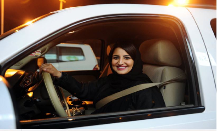 رخصة قيادة أبشر حجز للنساء موعد رابط وخطوات