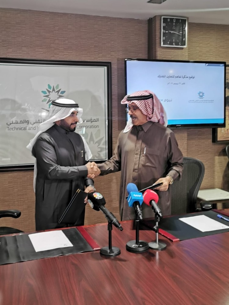 توقيع اتفاقية تفاهم لتوفير فرص عمل للسعوديين بمشروع مدينة نيوم