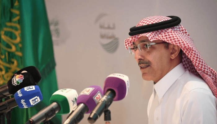 تصريحات هامة تتعلق بالضرائب والرسوم المفروضة في 2020 في السعودية