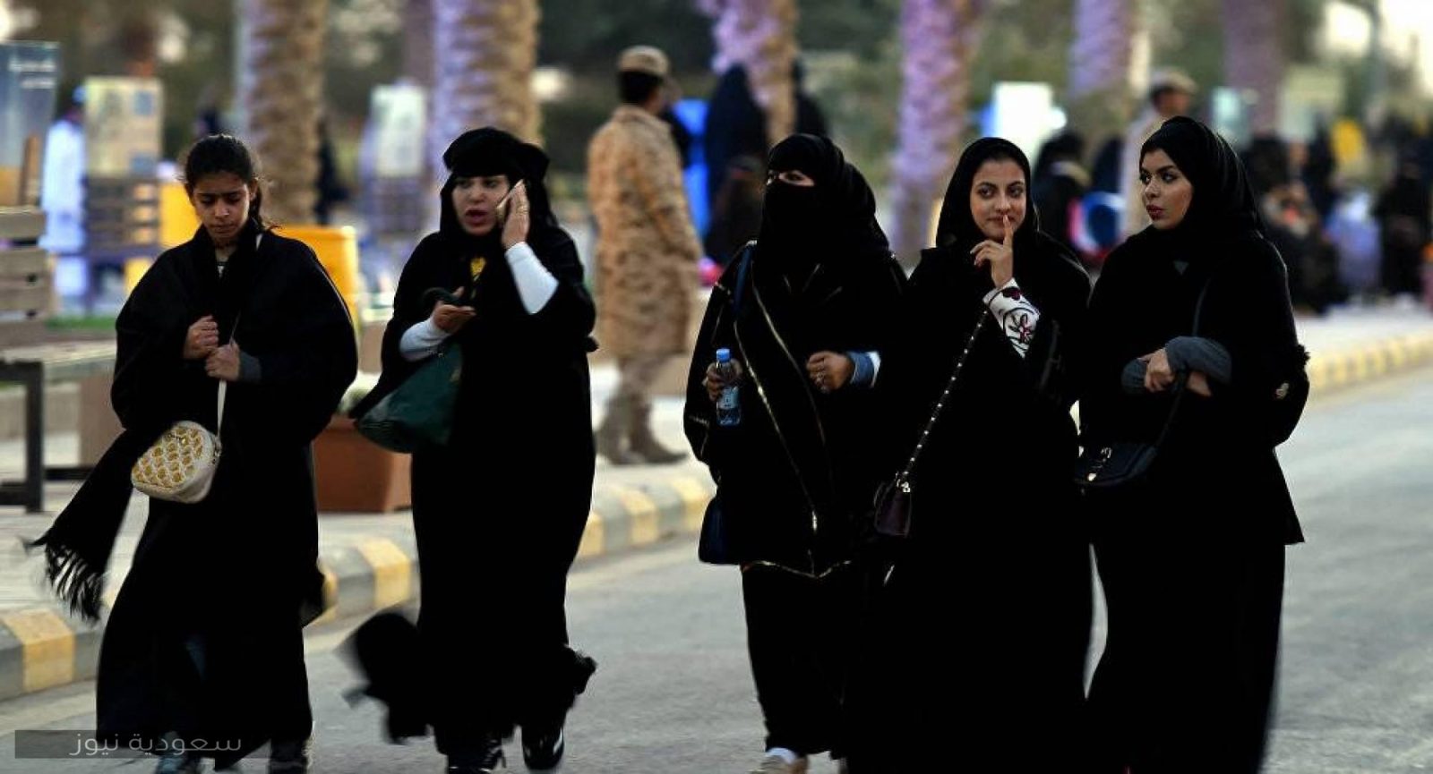 الأحوال المدنية تعلن فتح مكاتب نسائية في مكة لاستخراج بطاقة الهوية