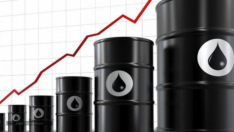 سعر النفط العالمي