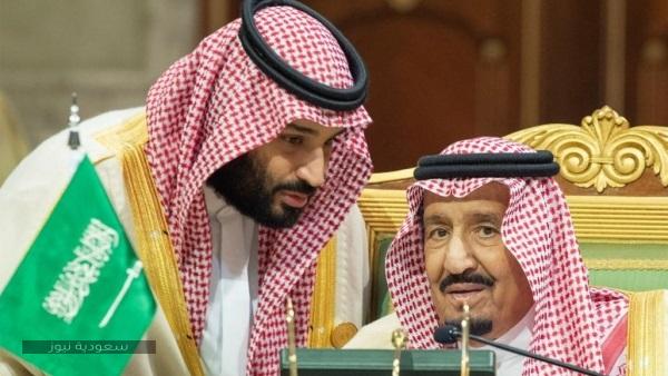 حجم الأصول السعودية المستثمرة في الخارج عام 2019