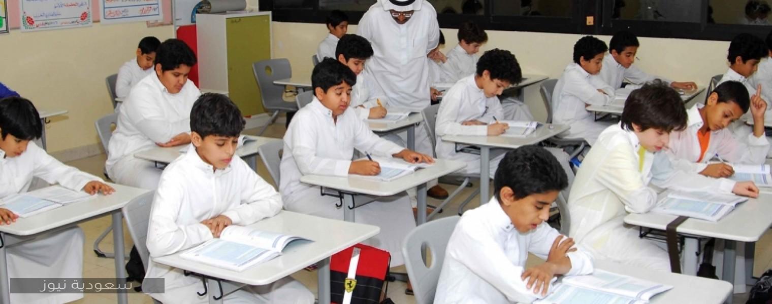 تفاصيل تدريس اللغة الصينية في مدارس السعودية بداية الفصل الثاني