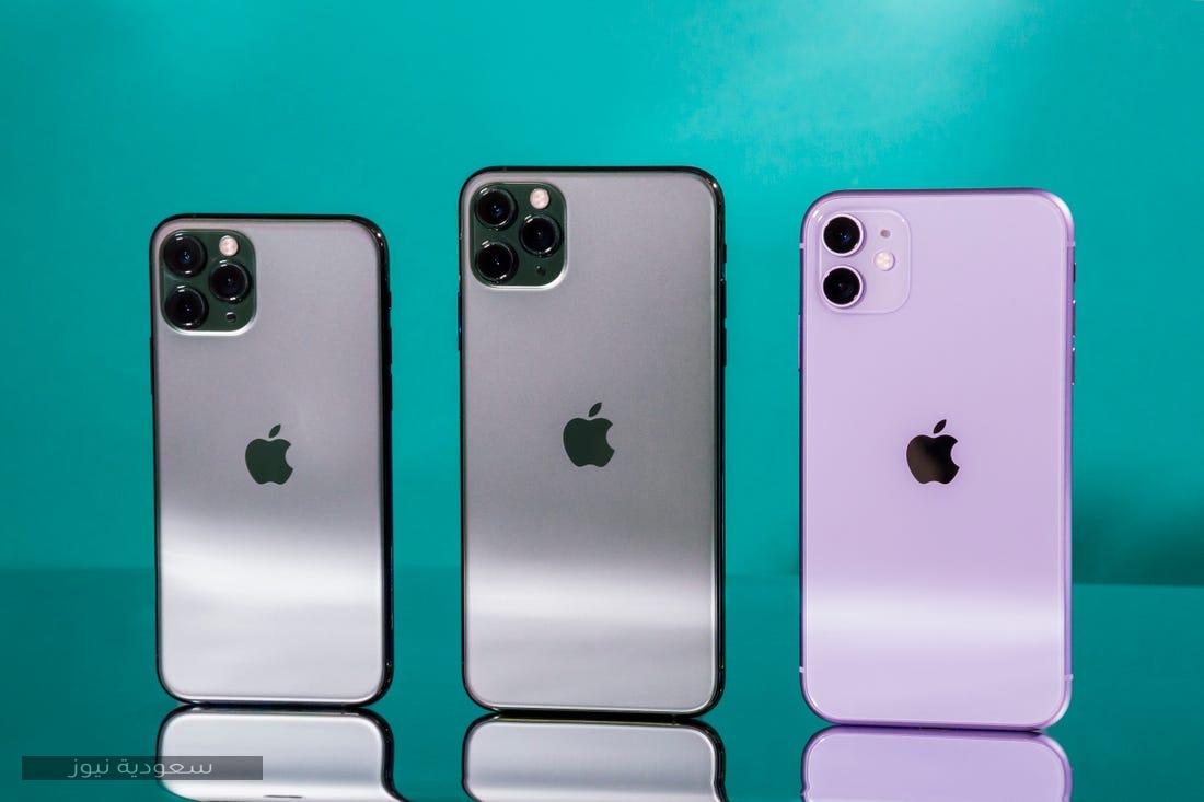 خدمة جديدة من آبل Apple لإصلاح آيفون iPhone في المنزل أو العمل