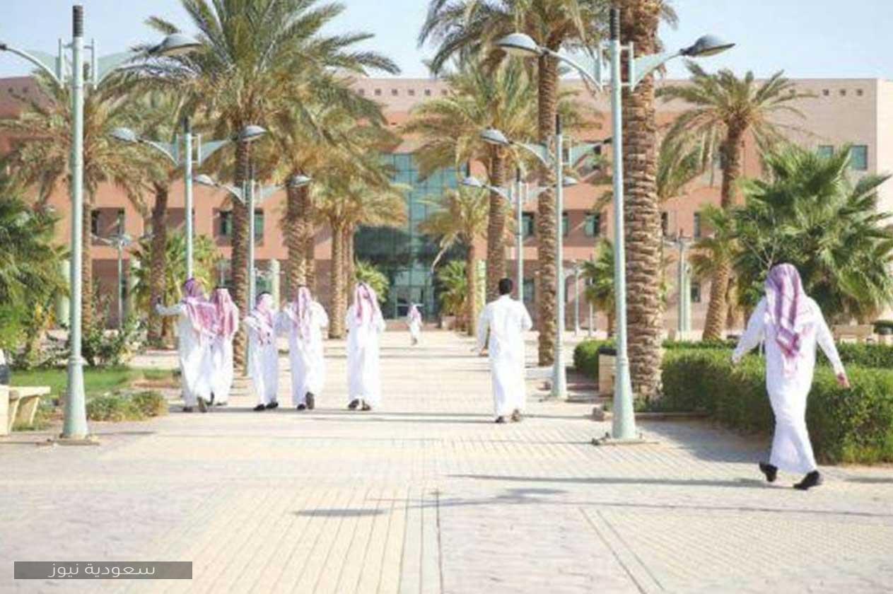 تشكيل أول مجلس لشؤون الجامعات في المملكة برئاسة وزير التعليم بعد موافقة خادم الحرمين