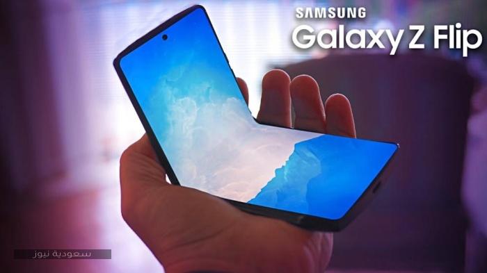 تعرف على هاتف سامسونج الجديد القابل للطي Galaxy Z Flip