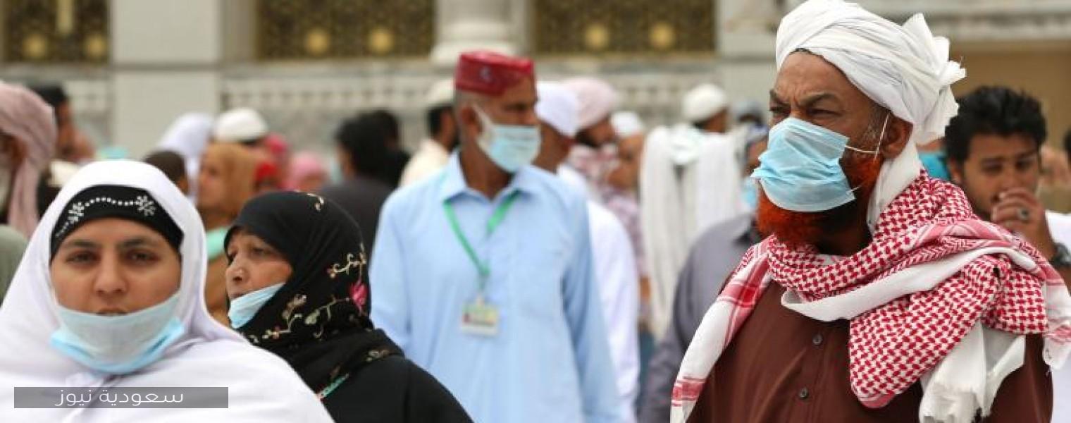 الصحة السعودية تعلن عن حالات جديدة مصابة بكورونا