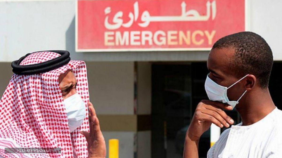 السعودية تعلن عن 15 إصابة جديدة بفيروس كورونا