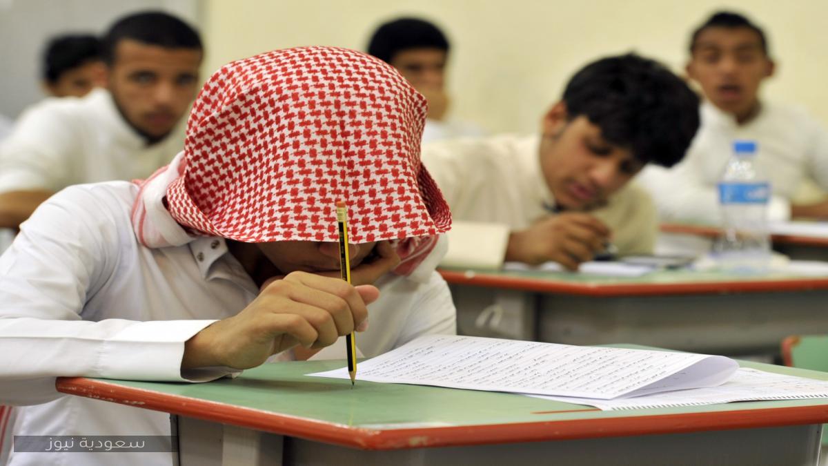 بعد تعليق الدراسة في السعودية.. “التعليم عن بعد” سلاح الطلاب لمواصلة العملية التعليمية