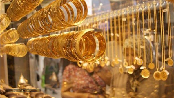 سعر الذهب اليوم الثلاثاء 17 مارس 2020 في السعودية