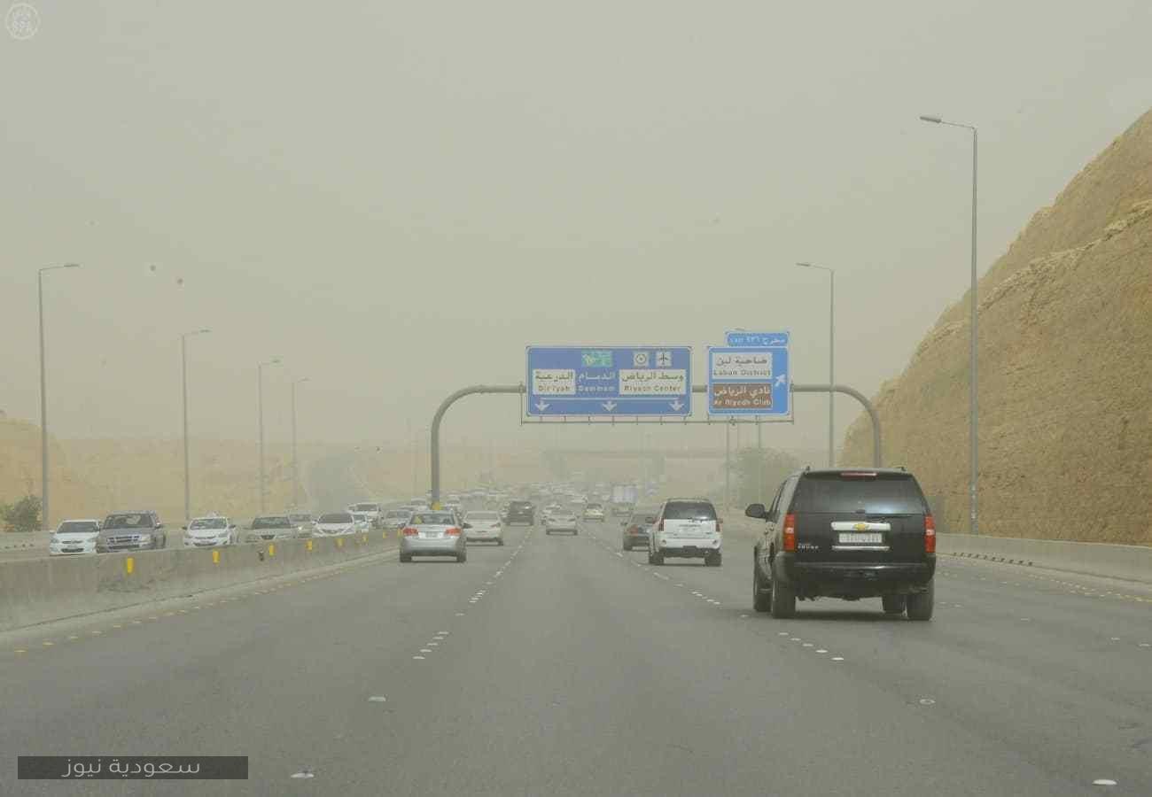 غبار كثيف وأتربة.. تعرف على حالة الطقس اليوم ودرجات الحرارة فى السعودية