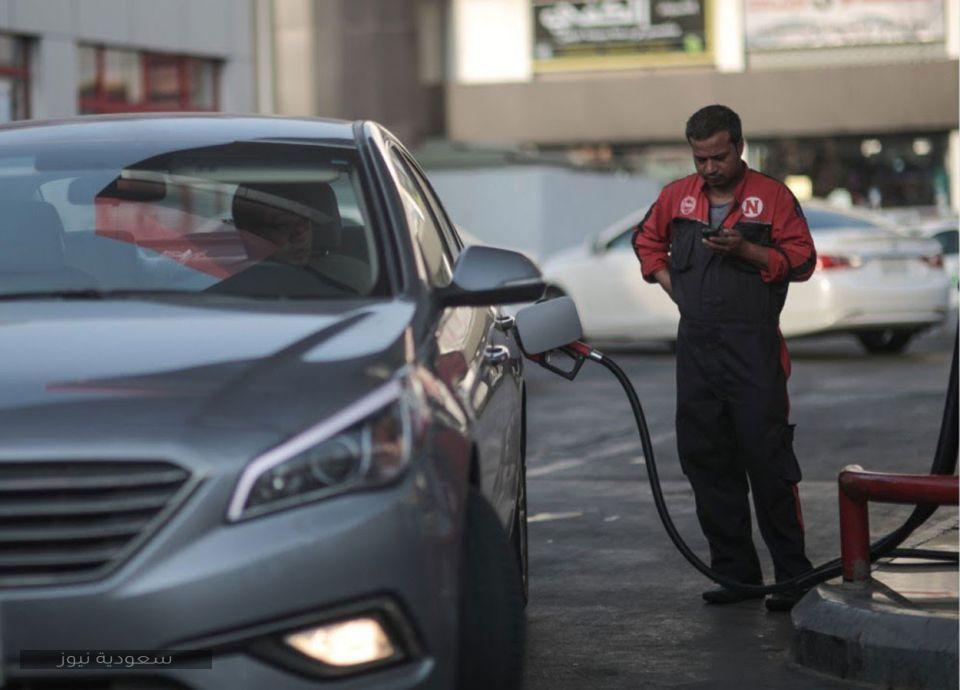 أرامكو تعلن المراجعة الشهرية لأسعار الوقود في السعودية غدًا الثلاثاء