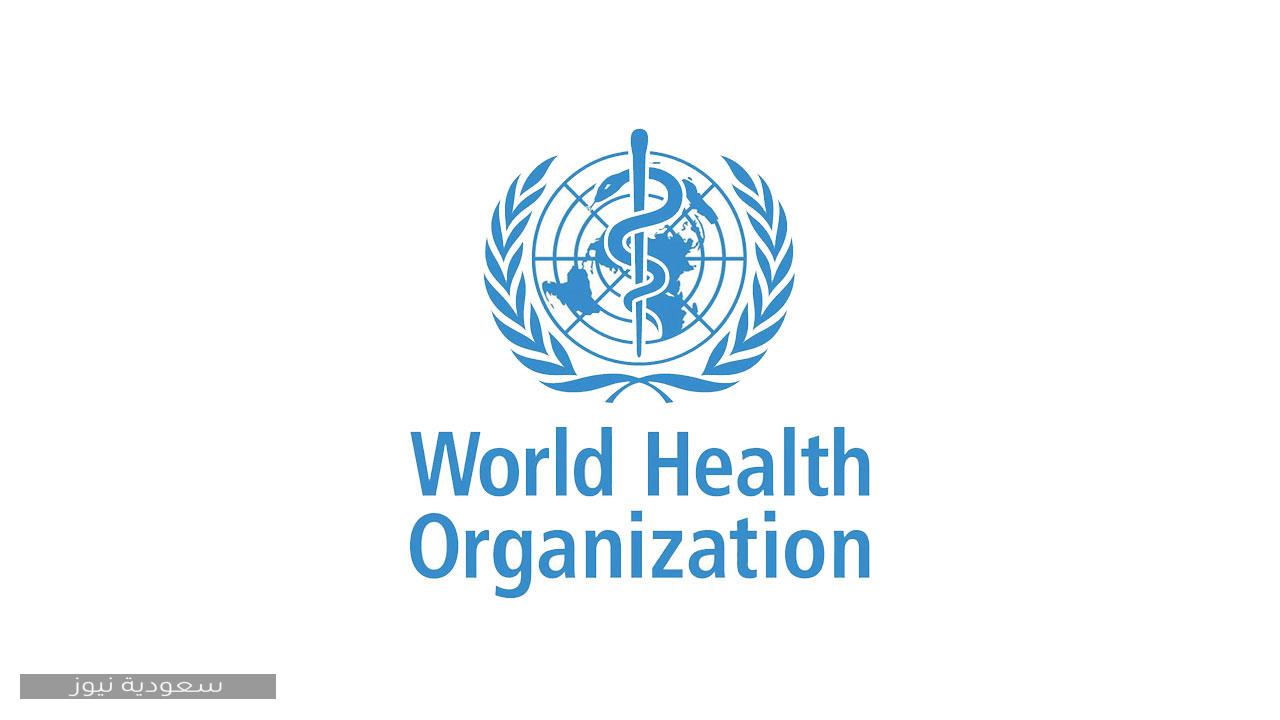 منظمة الصحة العالمية تعلق على الأدوية المستخدمة في علاج كورونا