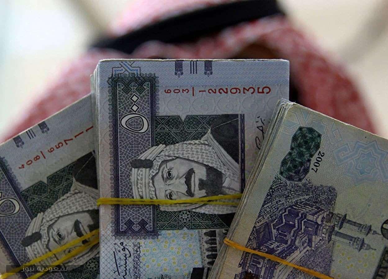 السعودية تقدم موعد صرف رواتب مايو لهذا السبب
