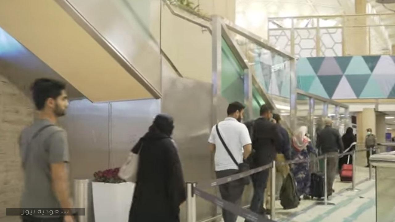 خطوات التقديم في المنصة الوطنية لعودة السعوديين العالقين خارج المملكة العربية السعودية