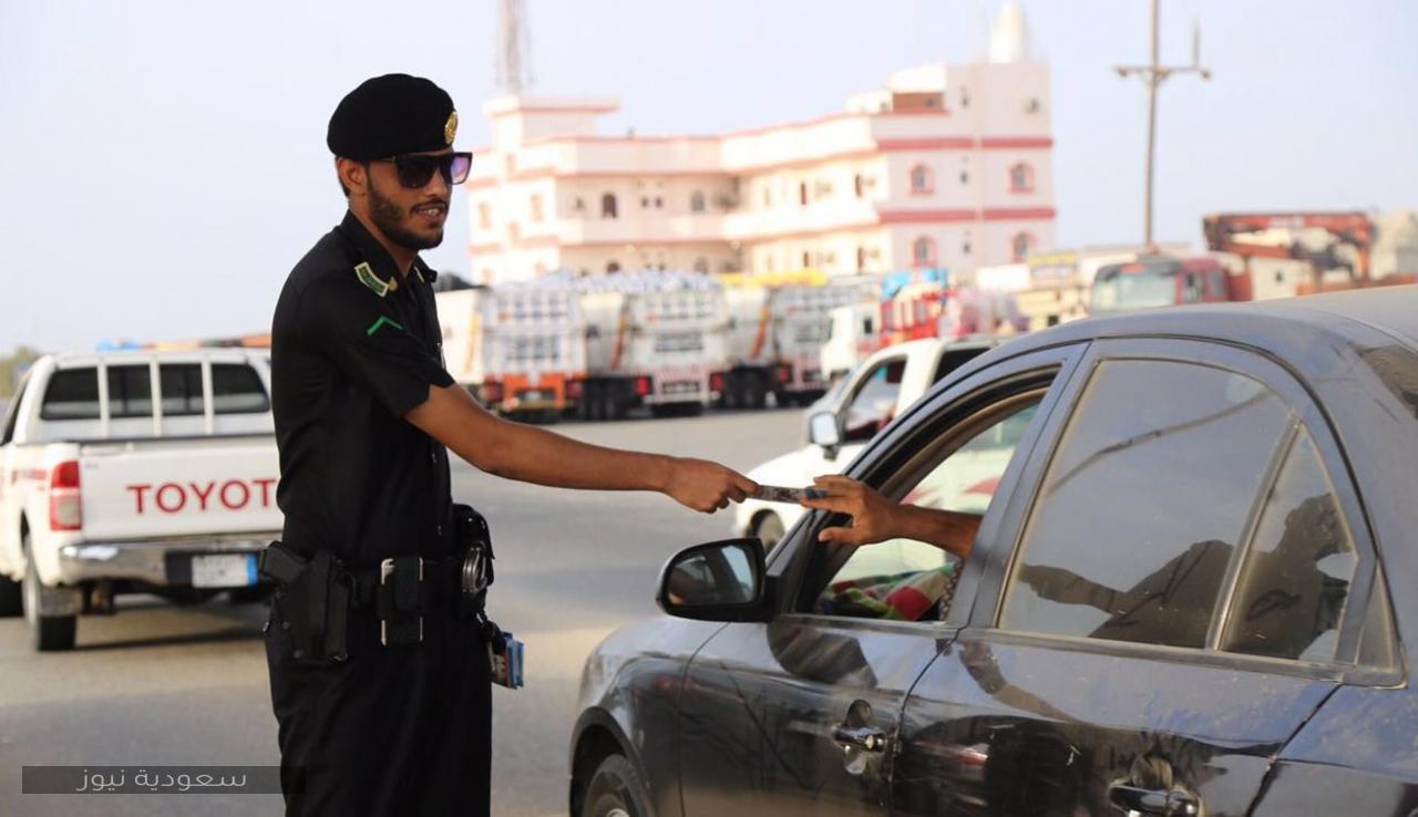 رسوم تجديد استمارة السيارة في السعودية.. 3 شروط لتجنب الغرامة