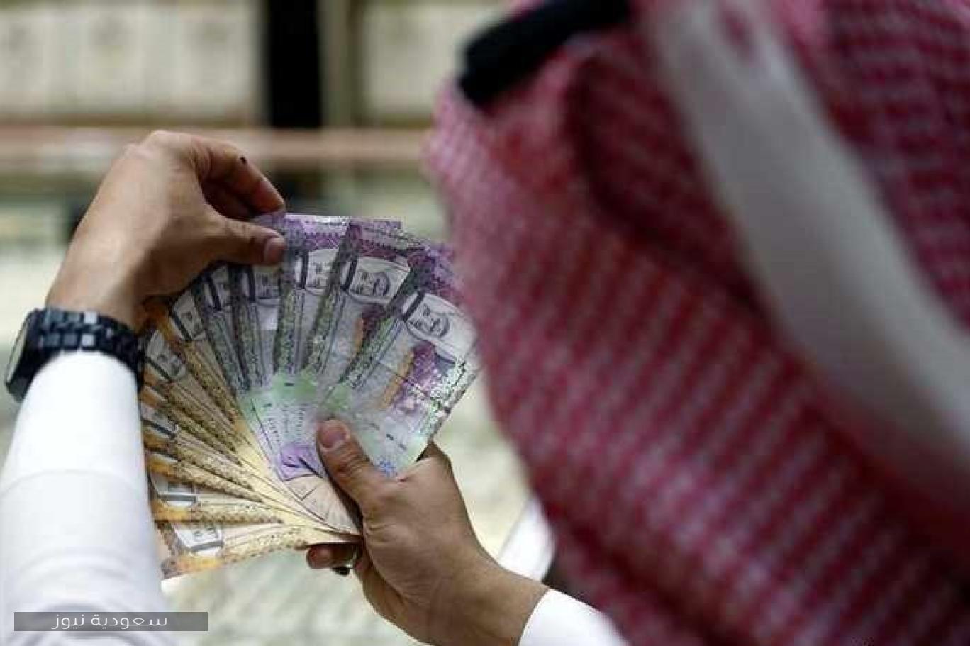 “تفاصيل” أنواع القروض البنكية فى السعودية بضمانات وبدون