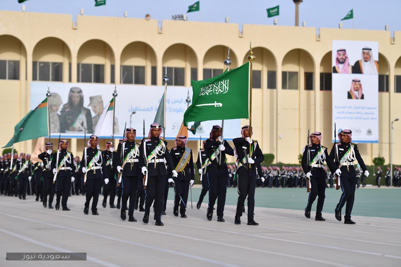 كلية الملك خالد العسكرية استمرار التقديم إلكترونيا حتى يوم 14يونيو 2020