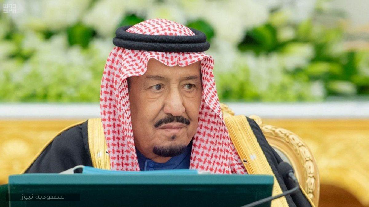 شروط العفو الملكي في السعودية
