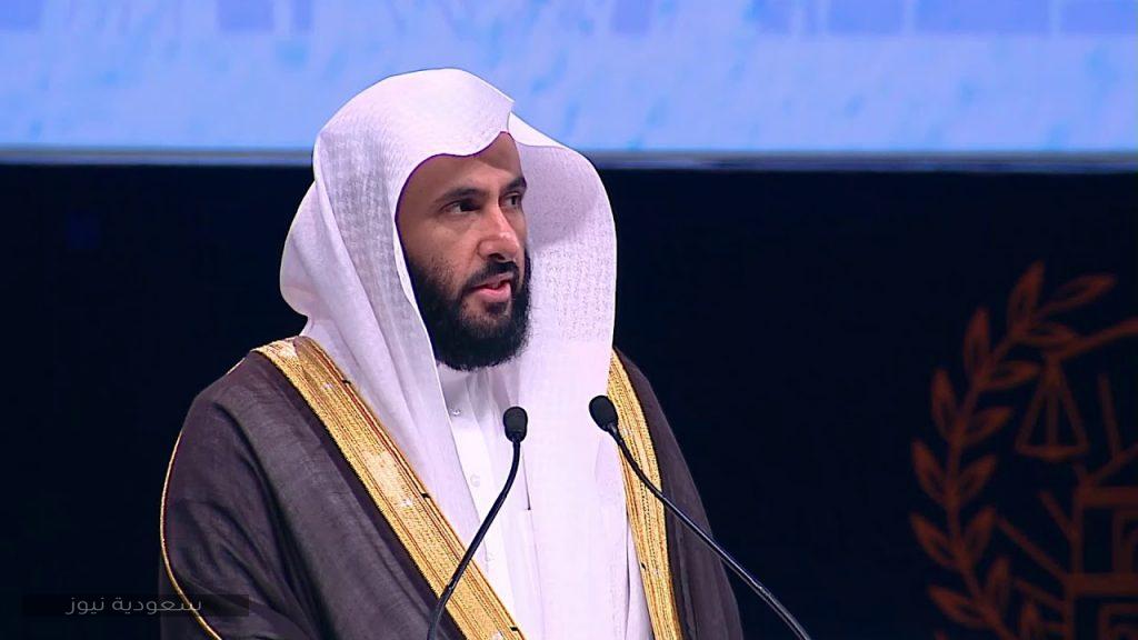 وزير العدل ورئيس القضاء الأعلى الشيخ الدكتور وليد بن محمد الصمعاني