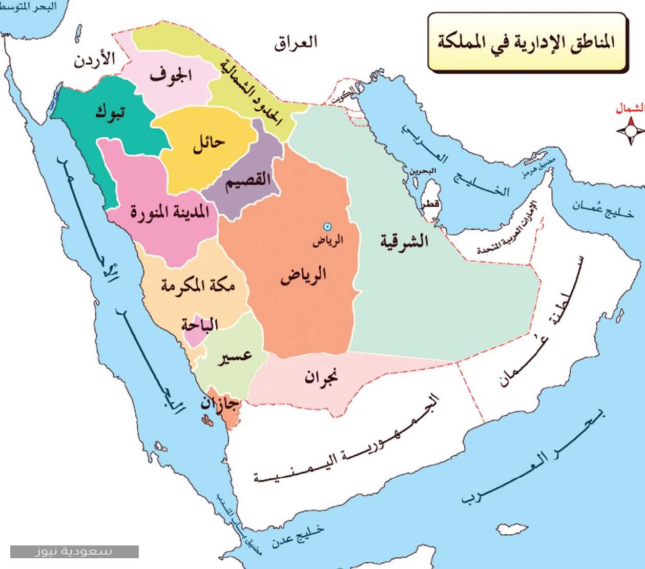 كم مساحة السعودية بالكيلو متر مربع وتضاريس المملكة والمحافظات سعودية نيوز