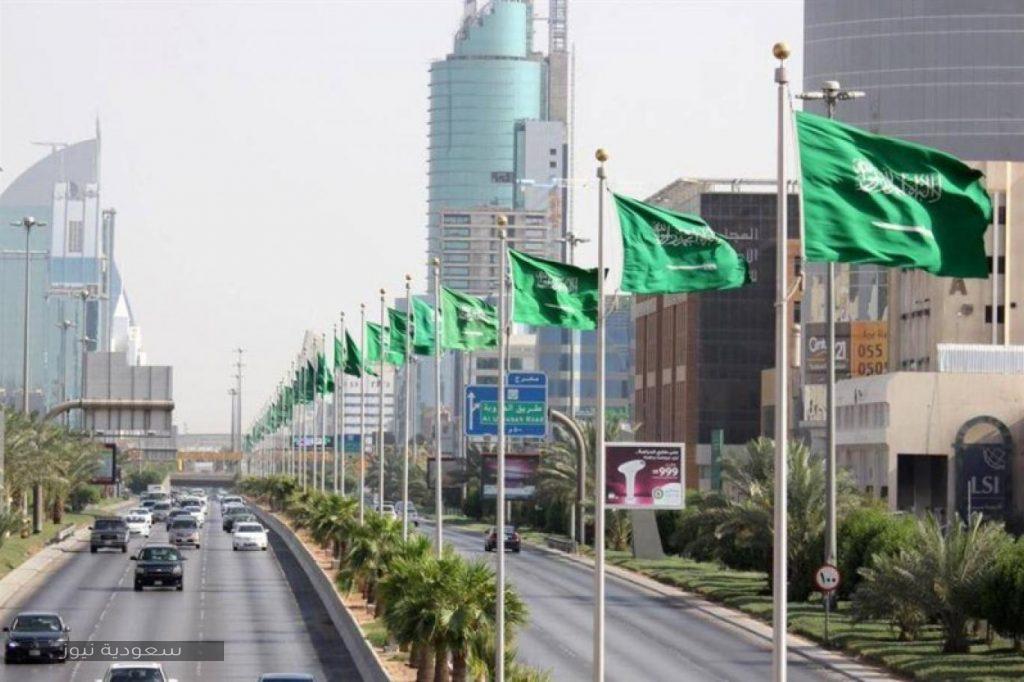 بحث تنظيم الحج في المملكه العربية السعودية