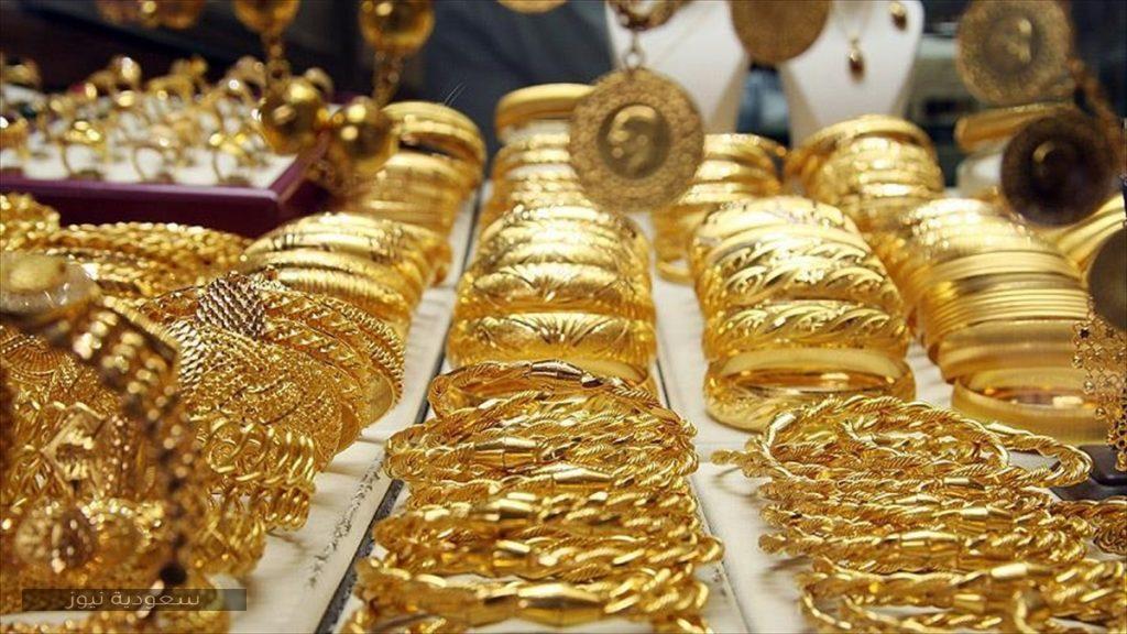 أسعار الذهب في السعودية ترتفع اليوم الأحد 12 يوليو 2020 سعودية نيوز