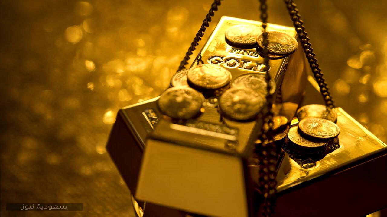 سعر جنيه الذهب في السعودية ubfill