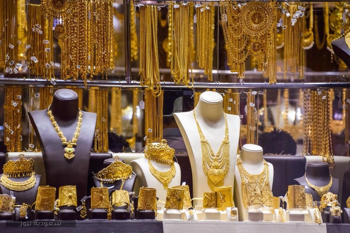 أسعار الذهب في السعودية ترتفع اليوم الأحد 12 يوليو 2020