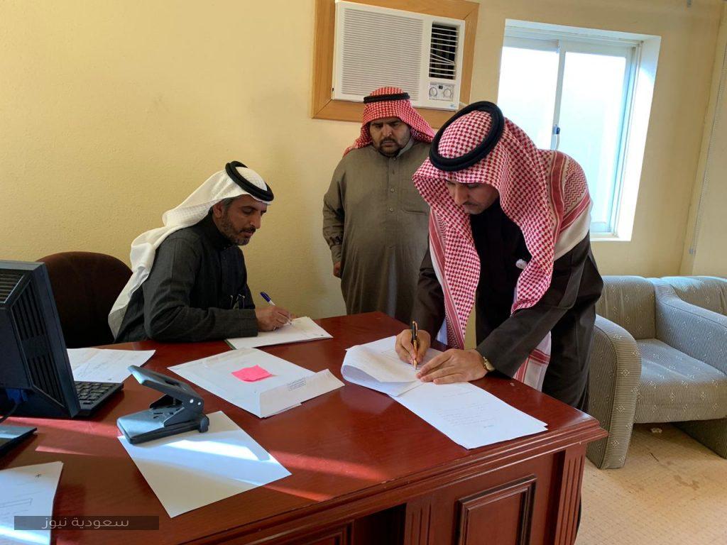 تقديم شكوى لمكتب العمل الخطوات ونماذج جاهزة سعودية نيوز