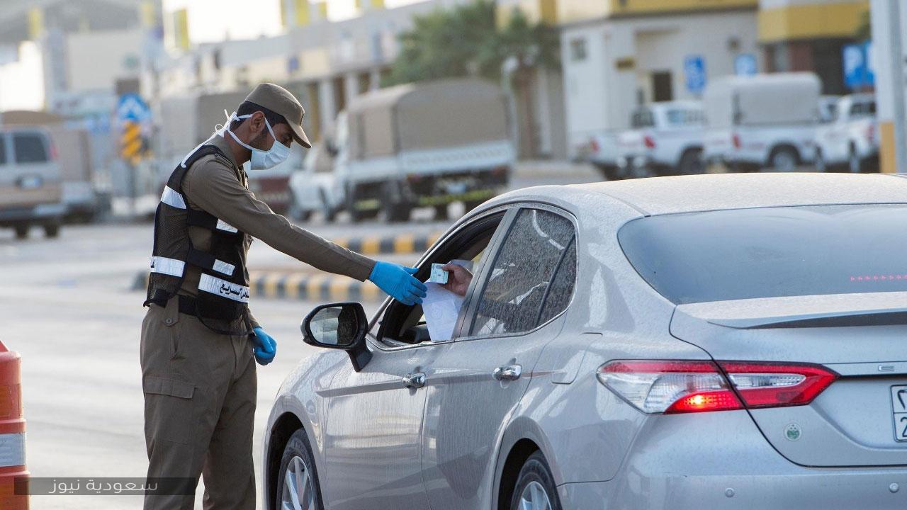 خطوات الاستعلام عن صلاحية استمارة سيارة في السعودية وطباعتها