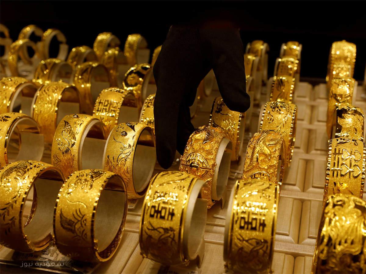 أسعار الذهب في السعودية اليوم الأحد 23-8-2020 وفق آخر تحديث
