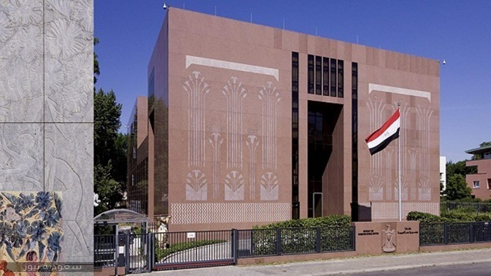 خطوات حجز موعد لعمل توكيل بالسفارة المصرية في الرياض