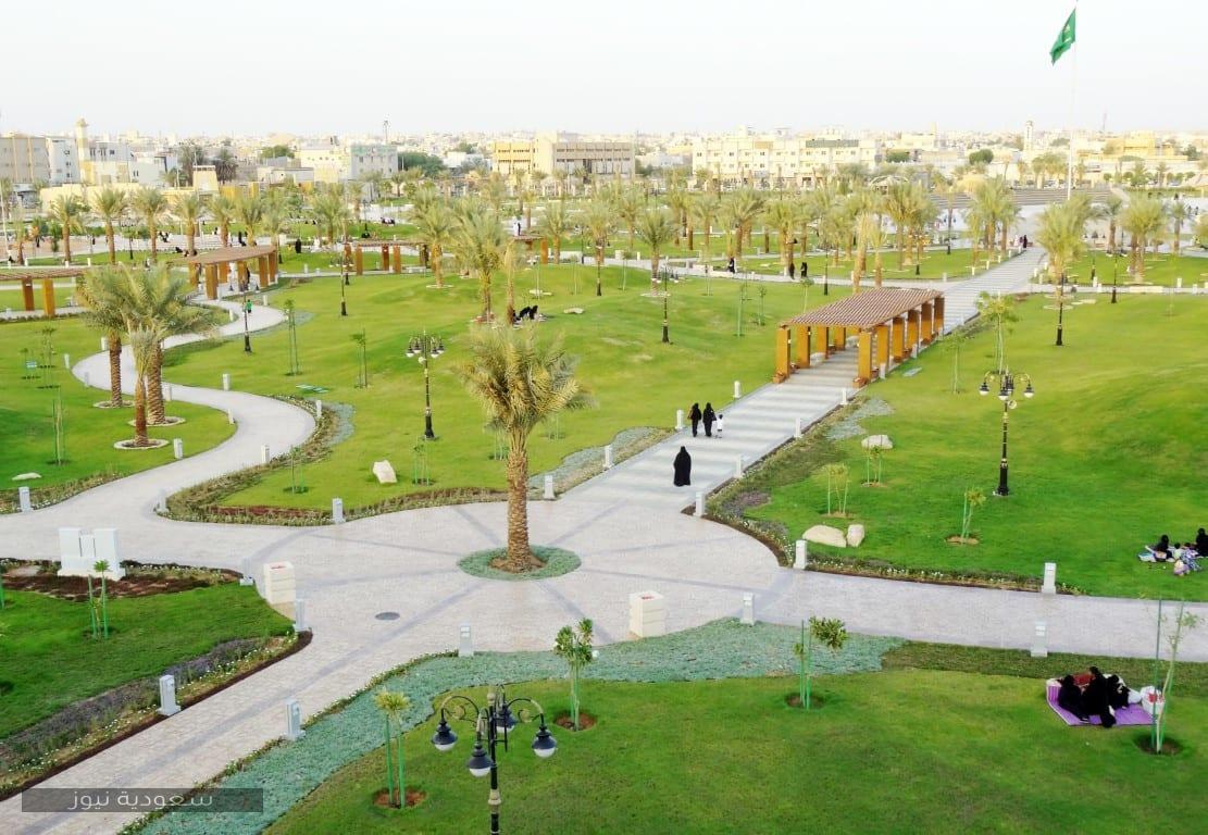 حدائق الرياض للعوائل