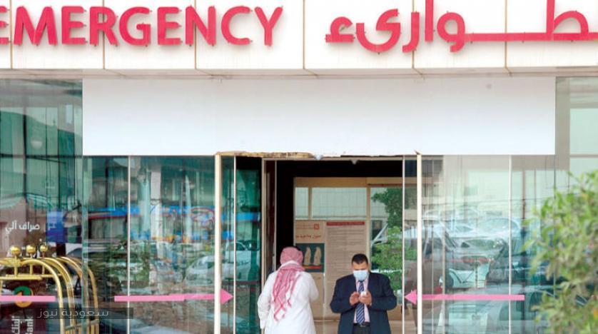 خدمات التأمين الصحي السعودي وطريقة الاستعلام
