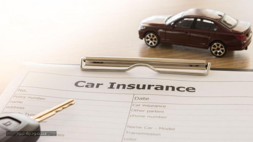 عوامل التأمين على السيارات في المملكة وأفضل شركات التأمين