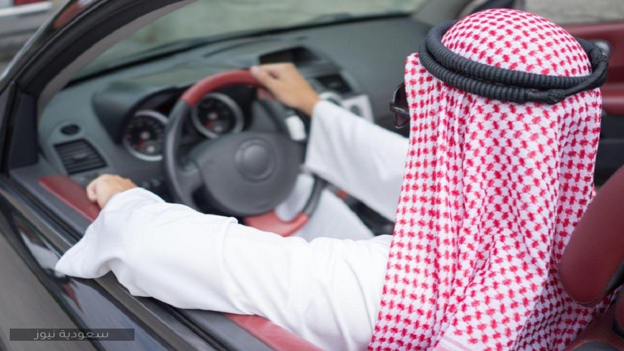 طريقة تجديد رخصة القيادة في السعودية وقيمة غرامة التأخير والشروط