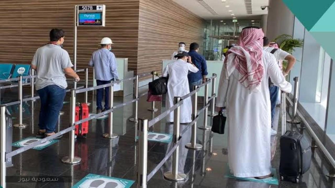 شروط إصدار تصاريح السفر للفئات المستثناة في السعودية عبر منصة أبشر