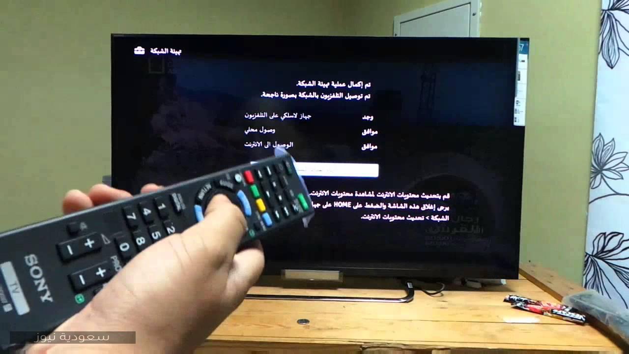 كيفية ربط الجوال بالتلفزيون بطرق عديدة - سعودية نيوز
