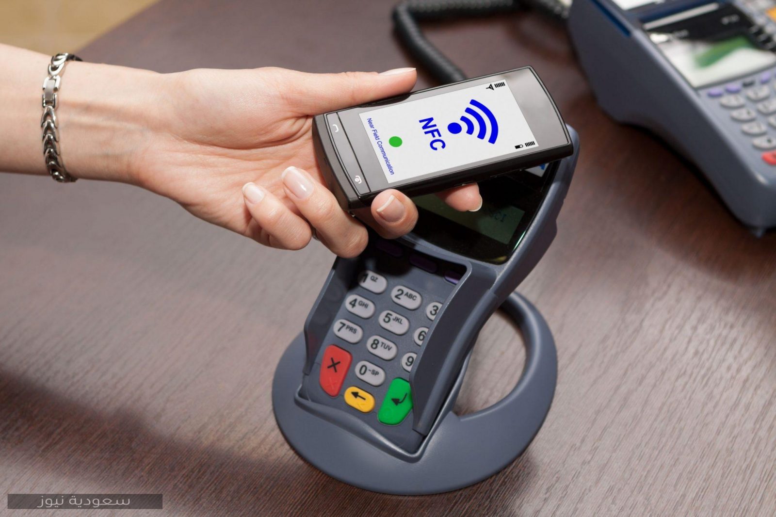 معرفة أماكن خدمة تقنية الدفع قريب المدى NFC في السعودية