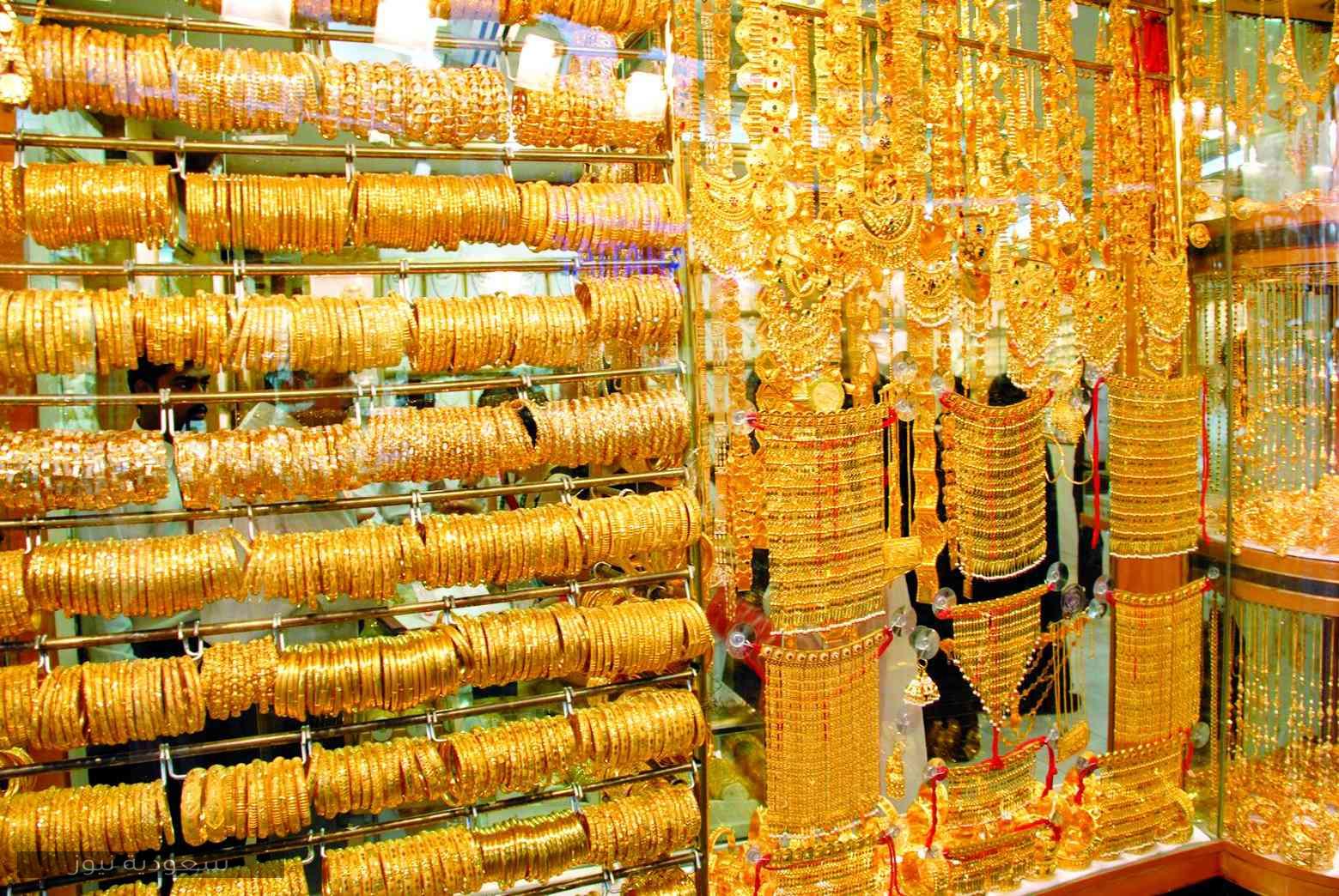 أسعار الذهب في السعودية بالريال والدولار بعد صعود الأوقية