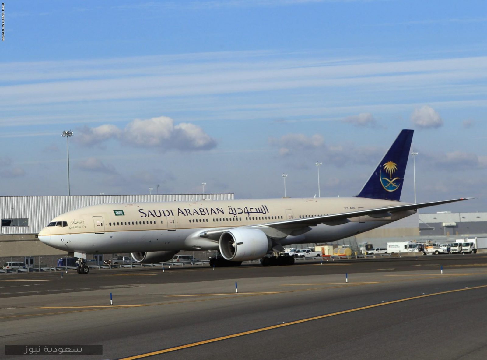 كيفية حجز تذاكر طيران الخطوط السعودية 1442 إلكترونيا